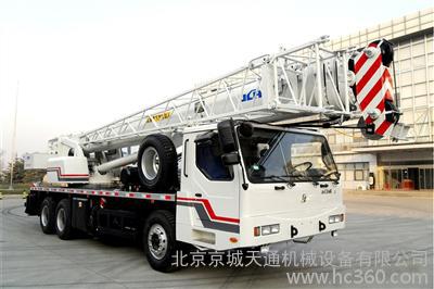 QY25D汽車起重機