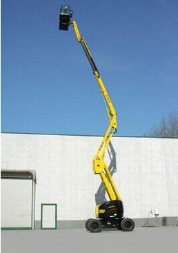 ARIO V11E 曲臂式升降機